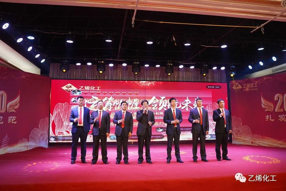 回首2020，展望2021，揚(yáng)帆起航